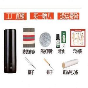 美容产品罐 美容仪的卓越承载者