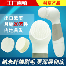 海博美容仪 科技护肤新选择，一站式批发采购指南