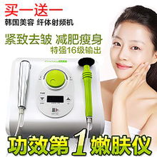 美容仪真的能去除眼袋吗？理性选择，告别智商税
